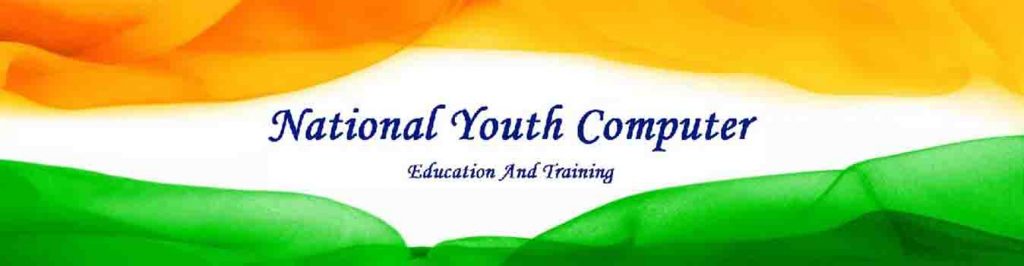 national youth computer education and training, nycet